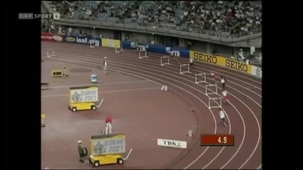 World of Champions - Osaka 2007