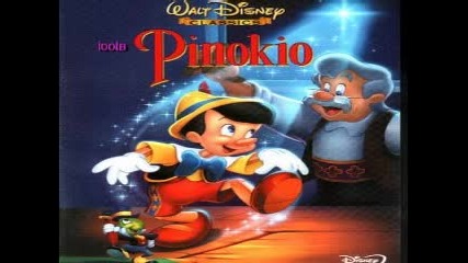 Пинокио - приказка 