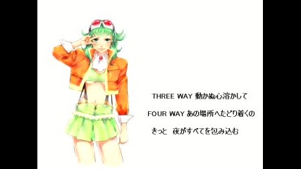 [vocaloid3]gumi Adult - Showroom Dummy[demo]