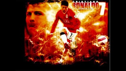 Cristiano Ronaldo срещу Ronaldinho