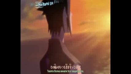 Naruto Shippuuden - Епизод 129 - Bg Sub 