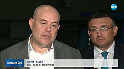 Ужасяващото убийство край Негован - планирано от година