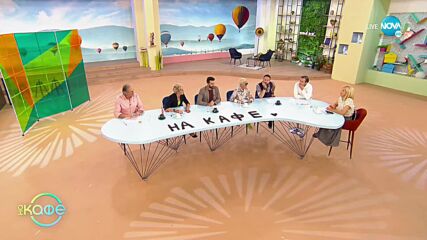 Появиха се още истории срещу поведението на Бил Мъри на снимачната площадка - „На кафе” (18.10.2022)