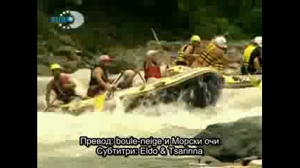 Firtina - Буря 03 Bolum Bg Sub 1/2