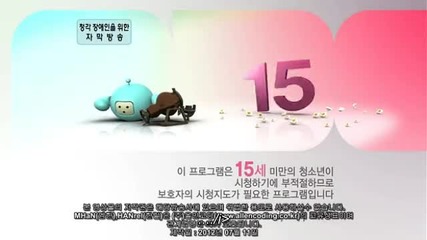 I Do, I Do ep 13 part 1