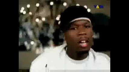 50 Cent Ft. G - Unit - P.i.m.p