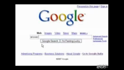 Покаэване на скритите тайни на търсачката Google 