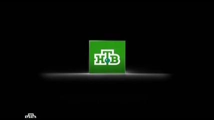 Наркотрафик S01.e01 част 1/2