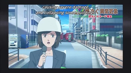 Majin Bone - 27