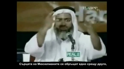 Ооо, о Аз немога да остана в тази къща тази вечер.flv