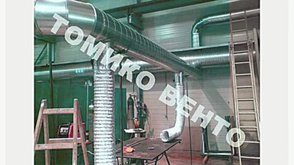 Вентилация на битови и промишлени обекти Томико Венто Еоод