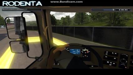 Truck&trailers [4]
