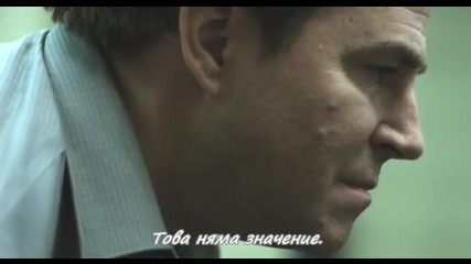 Smiley (усмивко) - Част 2-2 (бг.превод - Вграден)