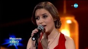 Михаела Маринова - драматична песен - X Factor Live (26.01.2015)