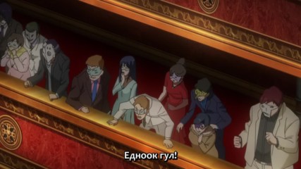 [ Bg Subs ] Tokyo Ghoul - 04 [ Sugoi Fan Subs ]