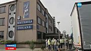 Международни превозвачи излизат на протест