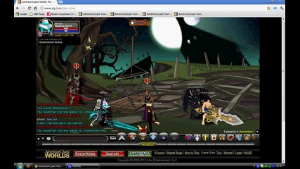 Aqw artemi Pvp