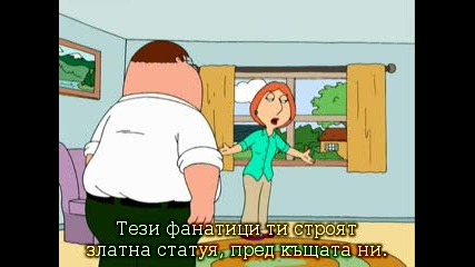 Family Guy - 02x09 - If Im Dyin Im Lyin (превод)
