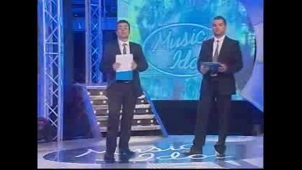 02 - 06 - 08 Финал - Пътят На Тома