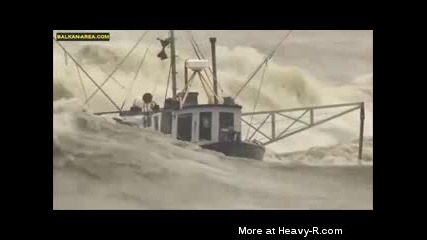 Перфектната буря !