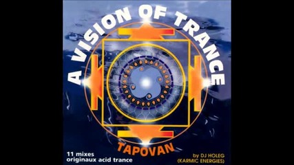 A Vision Of Trance [full Album]