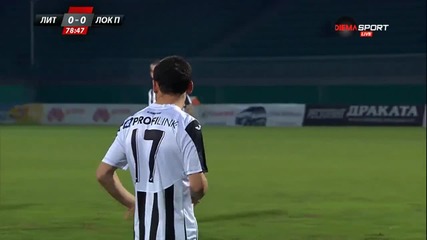Литекс - Локомотив Пловдив - Второ полувреме (13.03.2015г.)