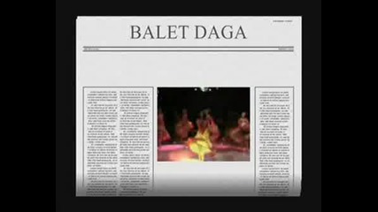 Балет Дъга - първа част