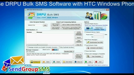 Htc Windows Phone Broadcasts няколко текстови съобщения с помощта на обща Sms Software