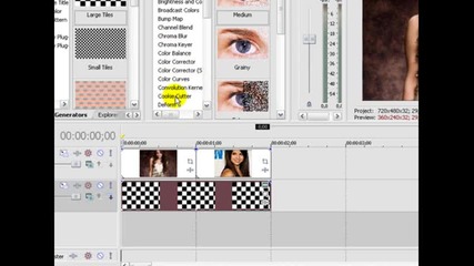 Cookie Cutter Effect #1