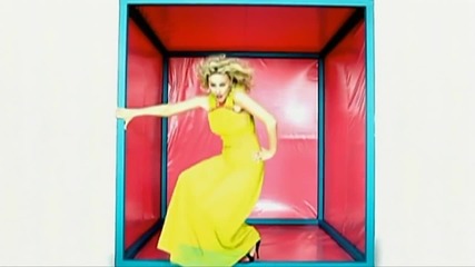 Kylie Minogue - In My Arms