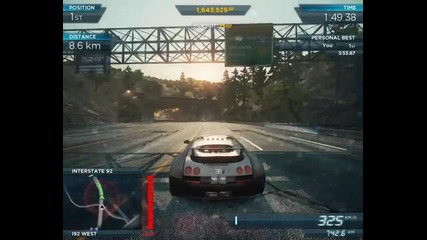 Drive like a Ninja in Mw2