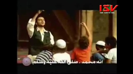 Sami Yusuf - Muhammad