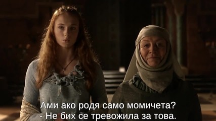 Игра на тронове Сезон 1 (2011) S01e04