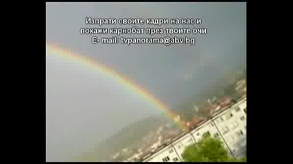 17 09 2008 Karnobat Prez Tvoite Ochi