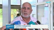 Пуснаха от ареста директора на ВиК - Бургас срещу 2 хил. евро гаранция