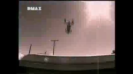 Скок С Атв