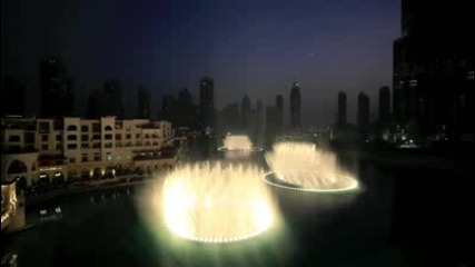 Пълен Рай - Дубай 