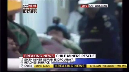 Чилийските миньори - Шестият изваден миньор! 