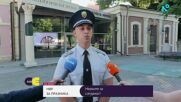 Засилени мерки за сигурност в Пловдив за честването на Съединението на България
