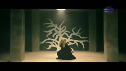 Гергана - Благодаря ти