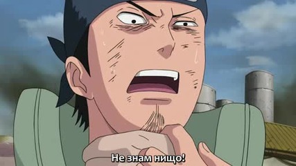 Naruto Shippuuden - Епизод 161 - Бг Субтитри - Високо Качество