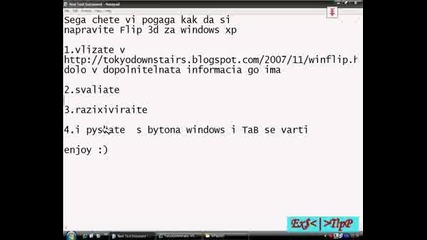 Kak Da Si Napravim 3d Flip Na Windows Xp