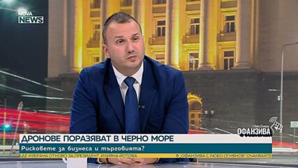 Даниел Парушев: Свръхпечалбата се въвежда за подпомагане на българското общество