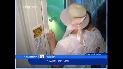 Невероятно !! - Двуглава змия албинос в Украйна