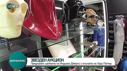 ШОУБИЗНЕС (25.05.2021)