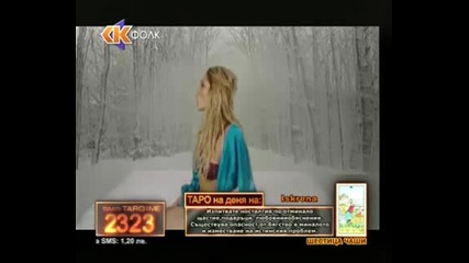 Despina Vandi - Happy end