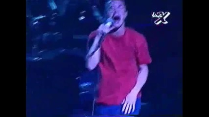 Faith No More - What a day - Live Chile 1995