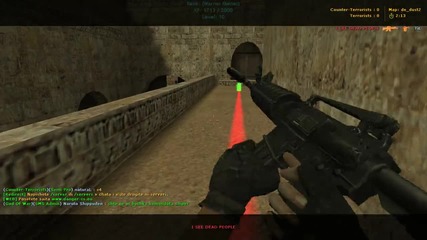 За скъпият ни модератор warn!ng