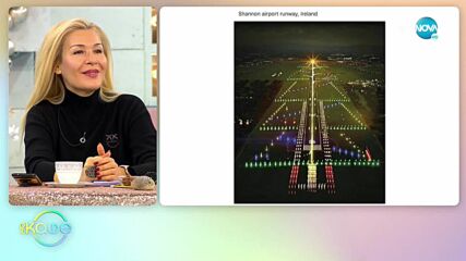 Коледен рекорд: играчки събирани с години - „На кафе” (16.12.2021)