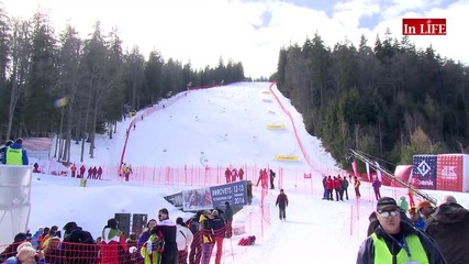 Боровец ски спускане жени